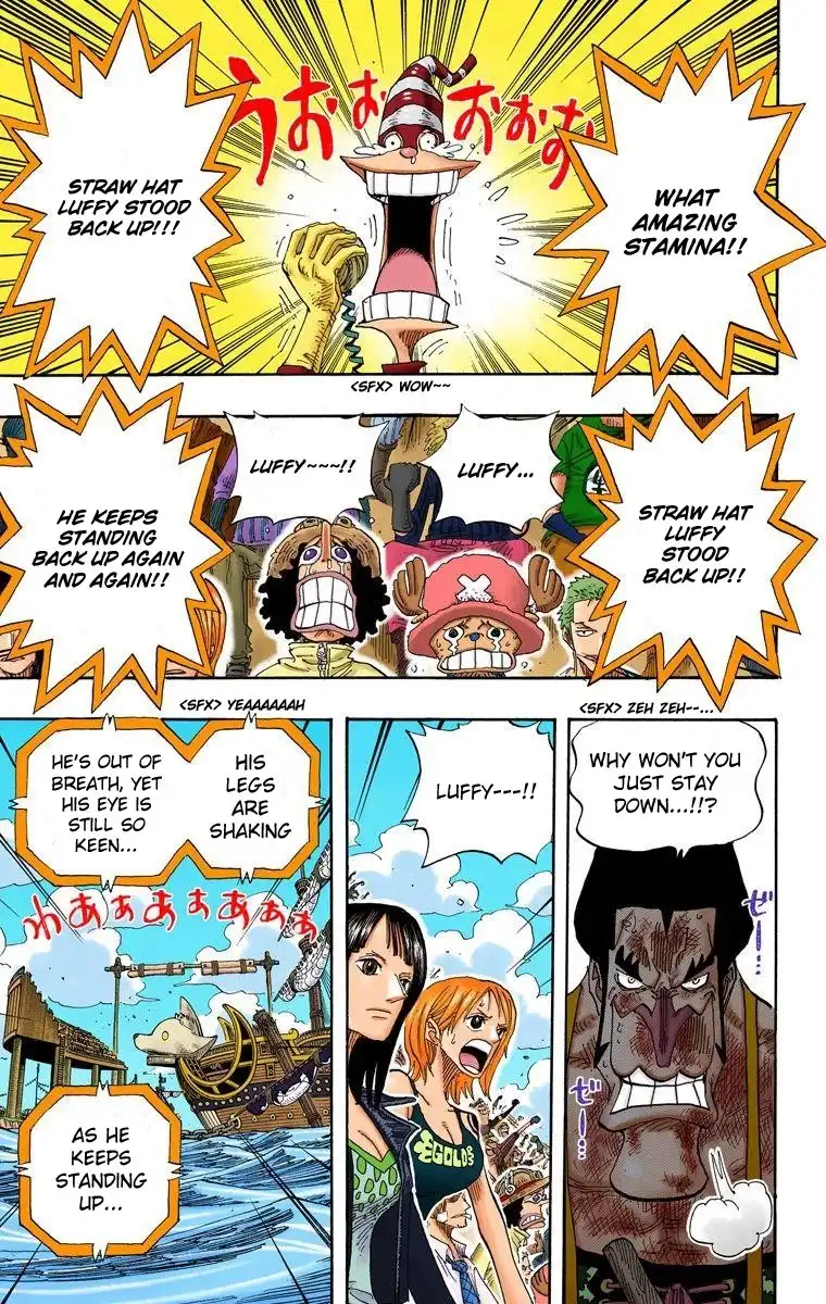 One Piece - Digital Colored Comics Chapter 317 2